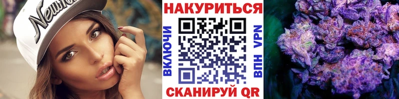 Меф мяу мяу Сосенский