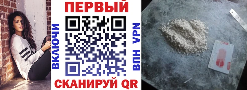 АМФ 98%  Купить  Сосенский 