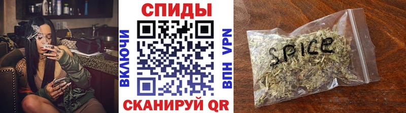 Купить где Сосенский Бутират 99%