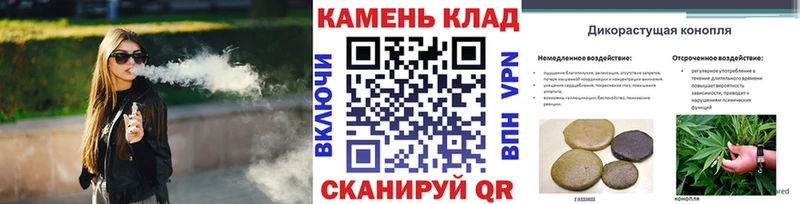 Купить  Сосенский  Гашиш hashish 