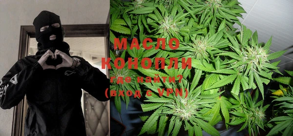 эйфоретик Волгодонск