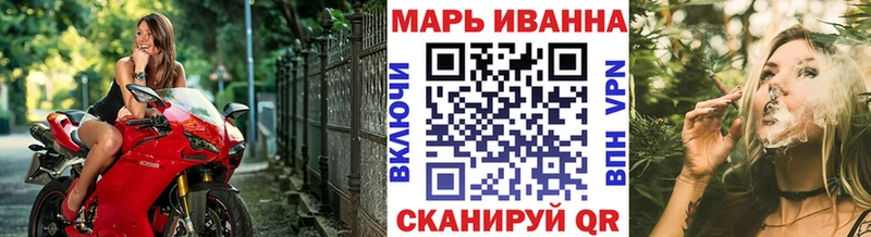 Бошки Шишки White Widow  Купить закладки  Сосенский 